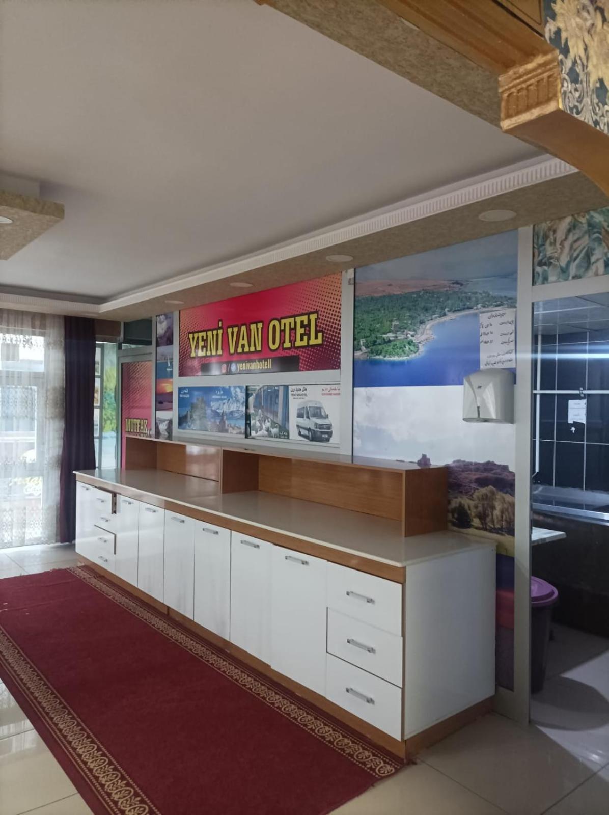 Yeni Van Otel Bostanici Bagian luar foto